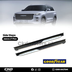 Side Step/panels for Jaecco J7 Phev