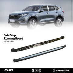 Haval H6 Side Step – Premium Running Board for Enhanced Accessibility & Style