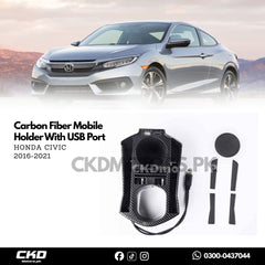 Honda Civic X Carbon Fiber Mobile Holder With USB Port | 2016-21