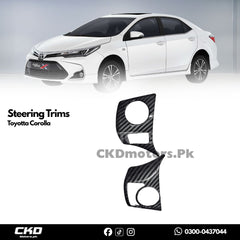 Toyota Yaris Carbon Fiber Multimedia Steering Trims | 2020-24