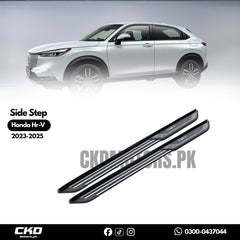 Side Step For Honda HR-V 2023-2025