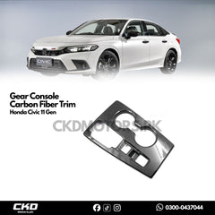 Honda Civic 11 Gen Gear Console Carbon Fiber Trim