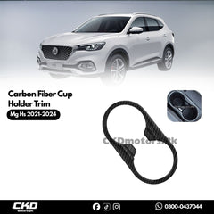 Mg Hs Carbon Fiber Cup Holder Trim | 2020-24