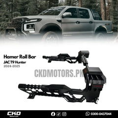 Machine Gun Style Hamer Roll Bar For JAC T9 2024-2025