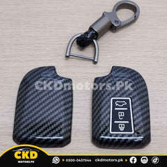 Toyota Yaris 2020-24 Carbon Fiber Key Cover