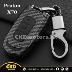 Proton x70 2021-24 Carbon Fiber Key Cover