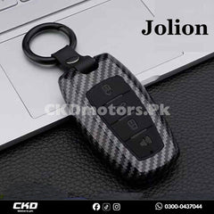 Haval Jolion 2021-24 Carbon Fiber Key Cover