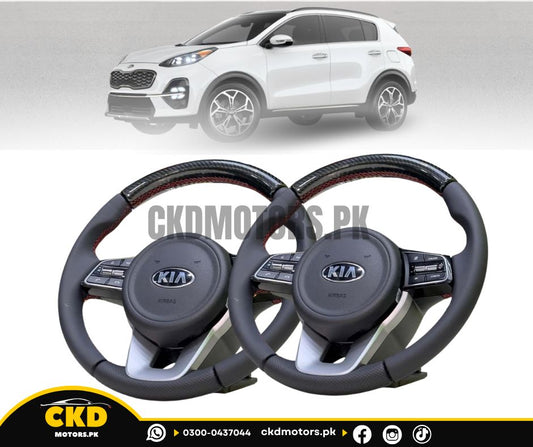 Kia Sportage 2020-2024 Carbon Fiber Steering Cover