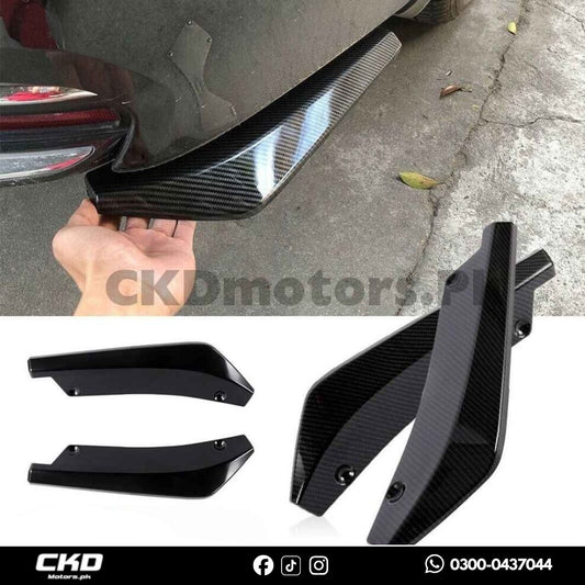 Universal Carbon Fiber Back Splitter/Canards Small  Pair