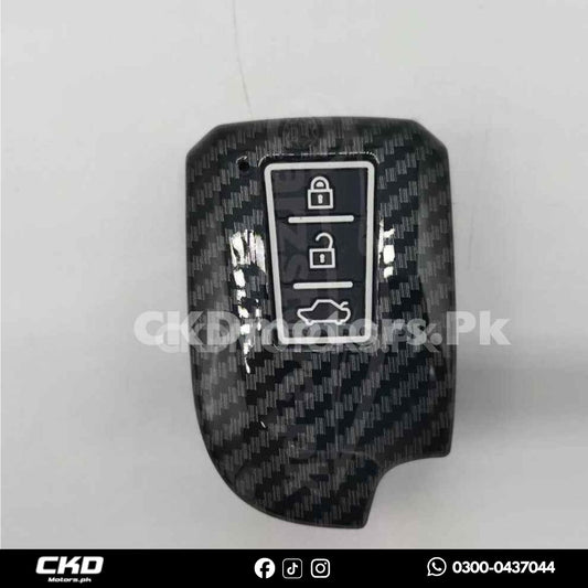 Toyota Corolla 2020-24 Carbon Fiber Key Cover