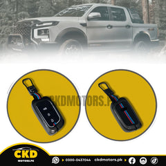 Metal Key Cover for JAC T9 Hunter 2024-2026