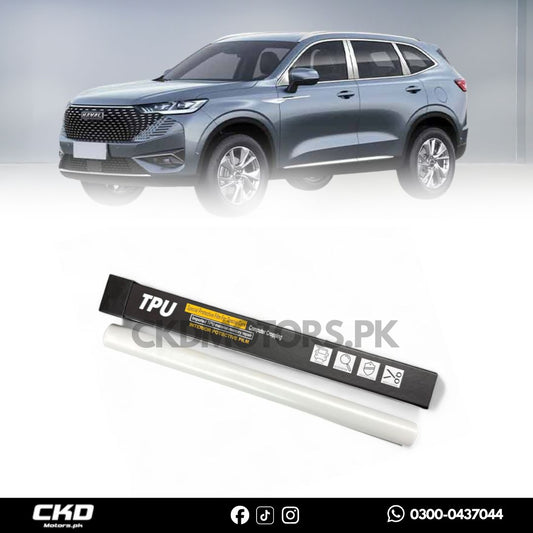 Haval H6 2021-24 Interior Paint Protection Film | PPF