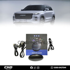 Android Panel For Jaecco J7 Phev