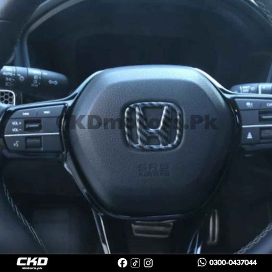 Universal Honda Carbon Fiber Steering H Logo | V2