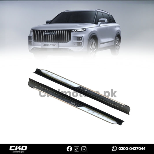 Side Step/panels for Jaecco J7 Phev