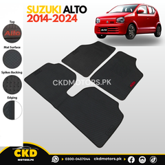 SUZUKI Alto 2014 2025 PRESENT LATEX RUBBER CAR FLOOR MAT