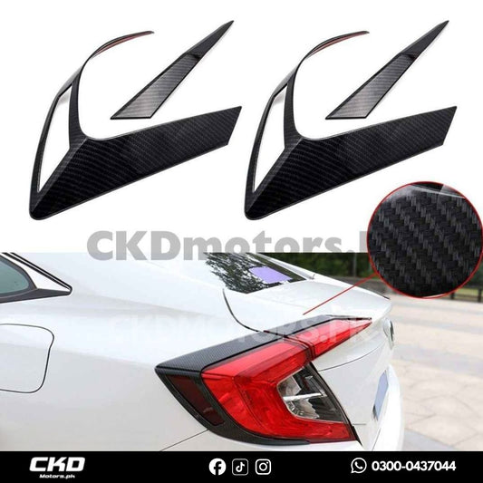 Honda Civic X 2016-21 Carbon Fiber Back Lights Trims