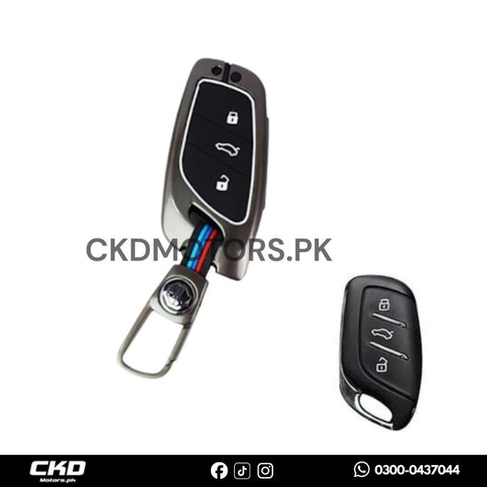 MG HS Metal Key Cover Premium Quality 2021-2024