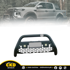 Front Bumper Armor Safe Guard 11/U Armoured for Jac T9 Hunter 2024-2026