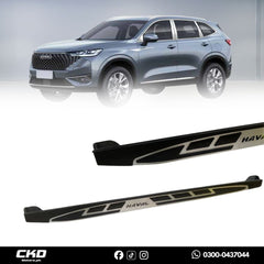 Haval H6 Side Step – Premium Running Board for Enhanced Accessibility & Style
