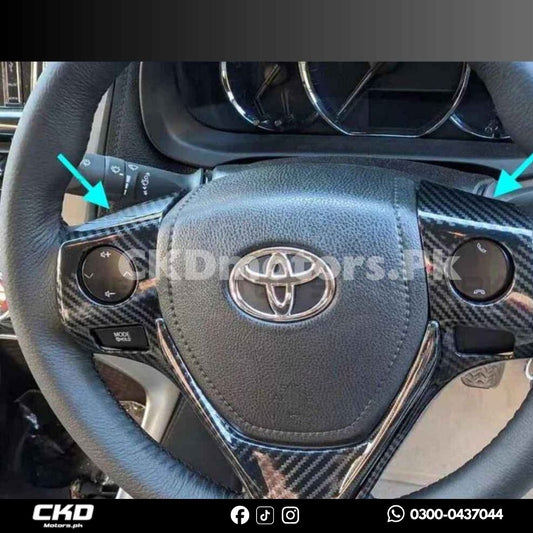 Toyota Yaris Carbon Fiber Multimedia Steering Trims | 2020-24