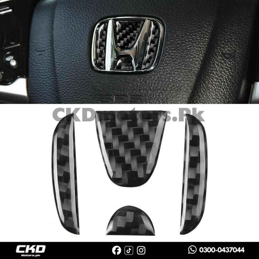 Universal Honda Steering Logo Carbon Fiber H | V1