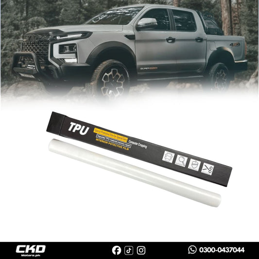 Interior PPF Sheet For Jac T9 2024-2025