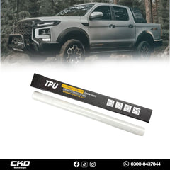 Interior PPF Sheet For Jac T9 2024-2025