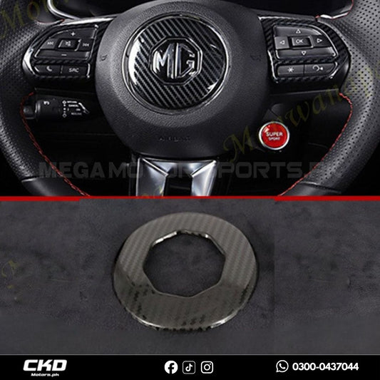 MG HS Steering Logo Ring Carbon Fiber Trim | 2020-24