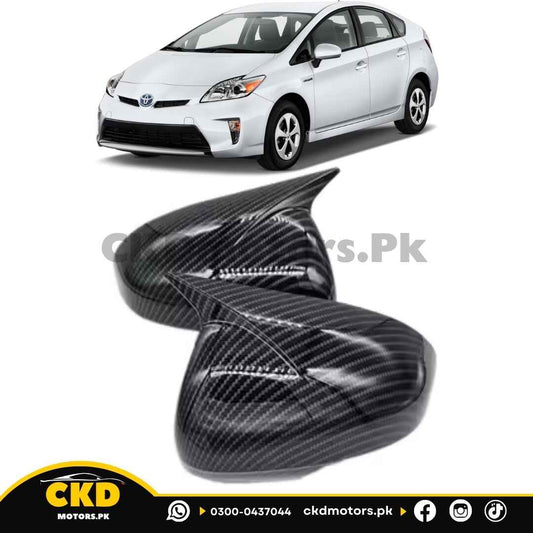 Toyota Prius 2010-2016 Carbon Fiber Side Mirror Covers