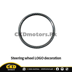 KIA Sportage Steering Round Ring Carbon Fiber Trim | 2020-24