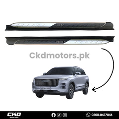 Side Step/panels for Jaecco J7 Phev