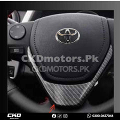 Toyota Corolla Steering V Carbon Fiber Trim | 2015-24