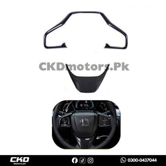 Honda Civic X Carbon Fiber Steering Multimedia and V Trims | 2016-21