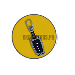 Metal Key Cover for Toyota Cross 2022-2025