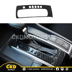 Honda Civic x Carbon Fiber Inner Gear Trim | 2016-21