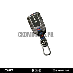 Carbon Fiber Style Plastic Key Cover for Toyota Yaris 2020-2025