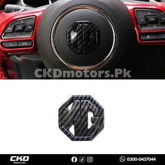 MG HS Carbon Fiber Steering Logo Emblem | 2020-24