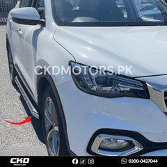 MG HS PHEV New Style Side Panels | 2024-25