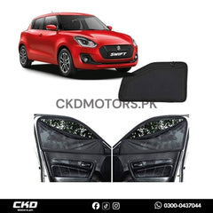 Awra Curtain For Suzuki New Swift 3rd