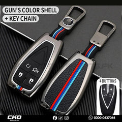 Metal Key Cover For Oshan X7