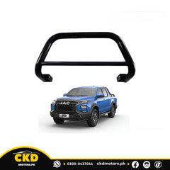 Front Bumper Guard (Safe Guard U-Type) for Jac T9 Hunter 2024-2026