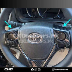 Toyota Yaris Carbon Fiber Steering V Trim | 2020-2024