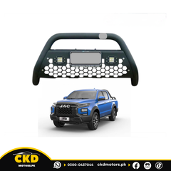 Front Bumper Armor Safe Guard 11/U Armoured for Jac T9 Hunter 2024-2026