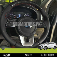 Kia Sportage 2020-2024 Carbon Fiber Steering Cover
