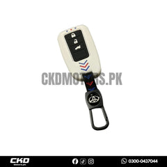 Carbon Fiber Style Plastic Key Cover for Toyota Yaris 2020-2025