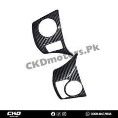Toyota Corolla Steering Multimedia Carbon Fiber Trims | 2015-24