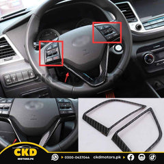 Hyundai Tucson Carbon Fiber Steering V Trim | 2020-24