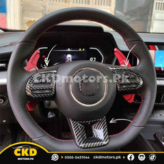 MG ZS Steering Multimedia And U Carbon Fiber Trim 3Pcs | 2020-24