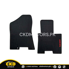 Hyundai Tucson 2025 HEV Latex Floor Mats – Flexible, Waterproof & Custom Fit